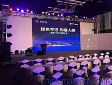 西安鼎瞻展覽裝飾工程 會前考察與會務接待服務全覽