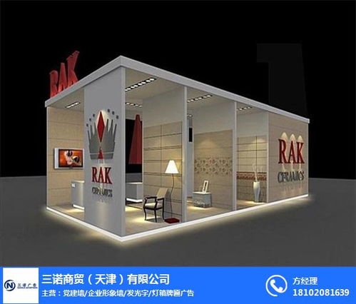 展覽設計價格服務為先 多圖解析展覽展示會務服務