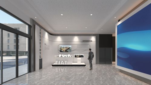 天成展覽展示 產(chǎn)品展廳設(shè)計(jì)的全流程解析與會(huì)務(wù)服務(wù)